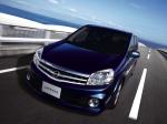 Nissan Lafesta Highway Star 2008 года